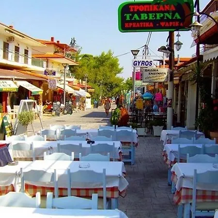 Hotel Hermes