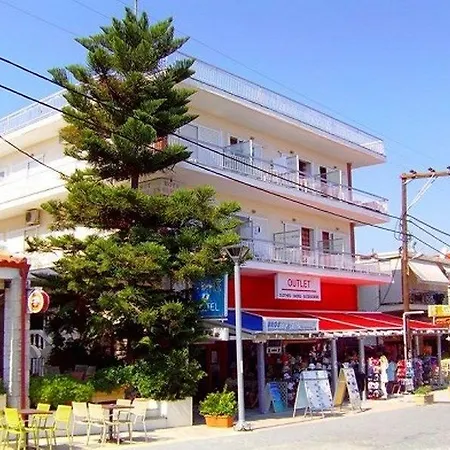 Hotel Hermes