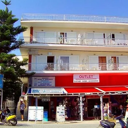 Hotel Hermes 2*
