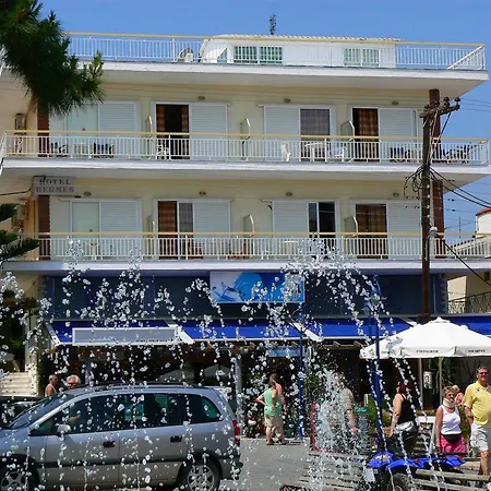 Hotel Hermes 2*