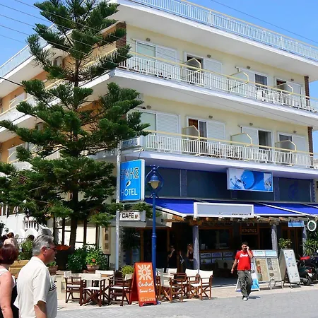Hotel Hermes 2*